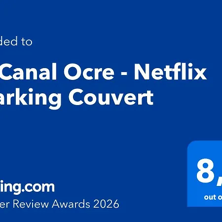 Le Canal Ocre - Netflix - Parking Couvert アパート *