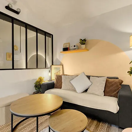 Le Canal Ocre - Netflix - Parking Couvert * トゥールーズ